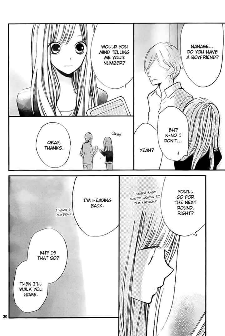 Hana-Kun To Koisuru Watashi Chapter 32 #31