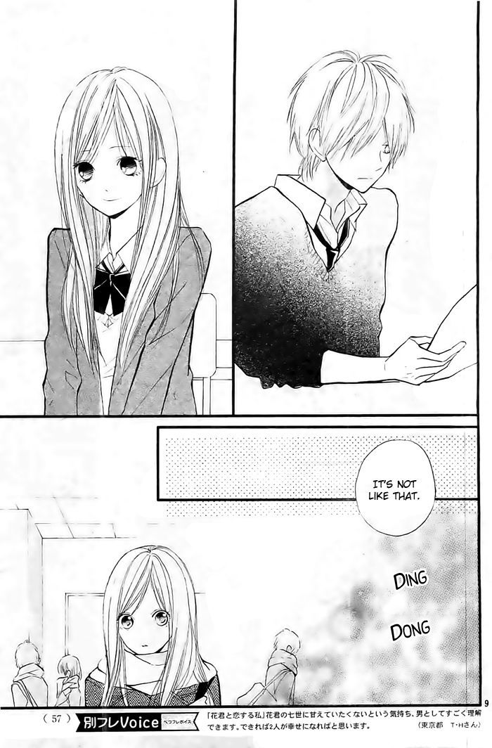 Hana-Kun To Koisuru Watashi Chapter 30 #11