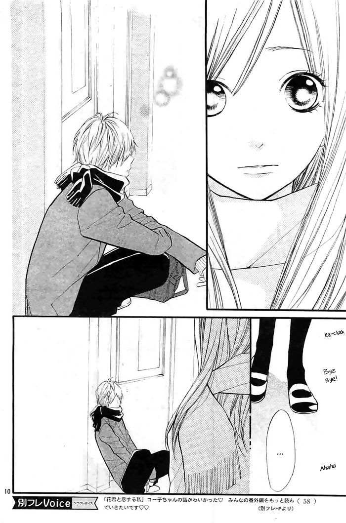 Hana-Kun To Koisuru Watashi Chapter 30 #12