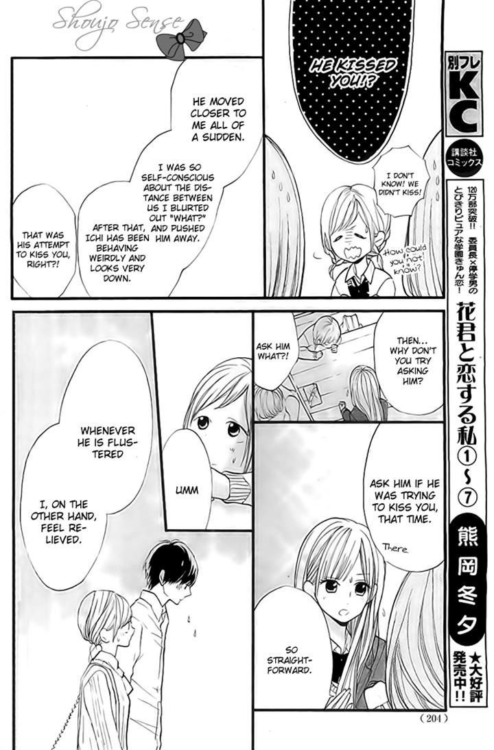 Hana-Kun To Koisuru Watashi Chapter 31 #10