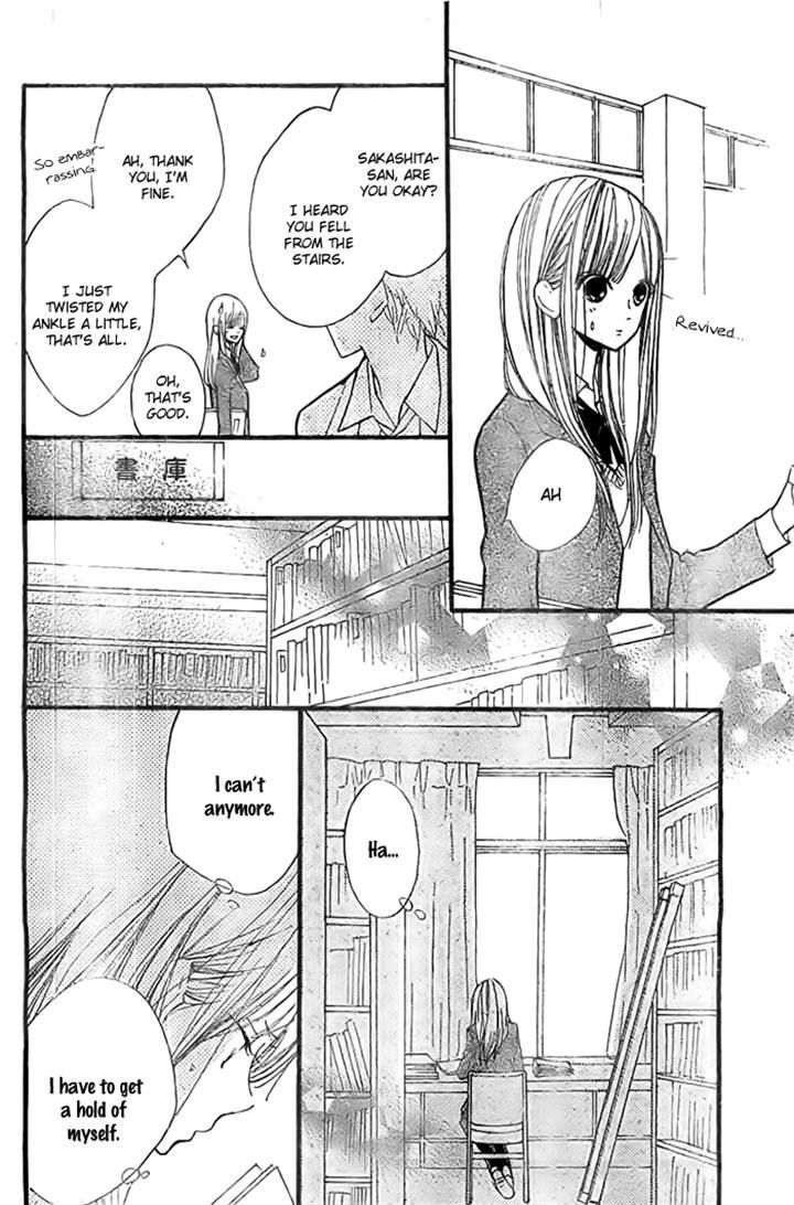 Hana-Kun To Koisuru Watashi Chapter 31 #18