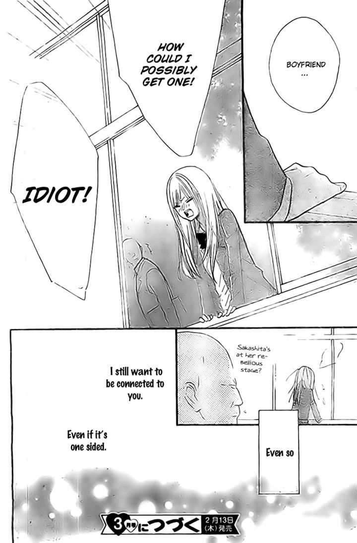 Hana-Kun To Koisuru Watashi Chapter 31 #38