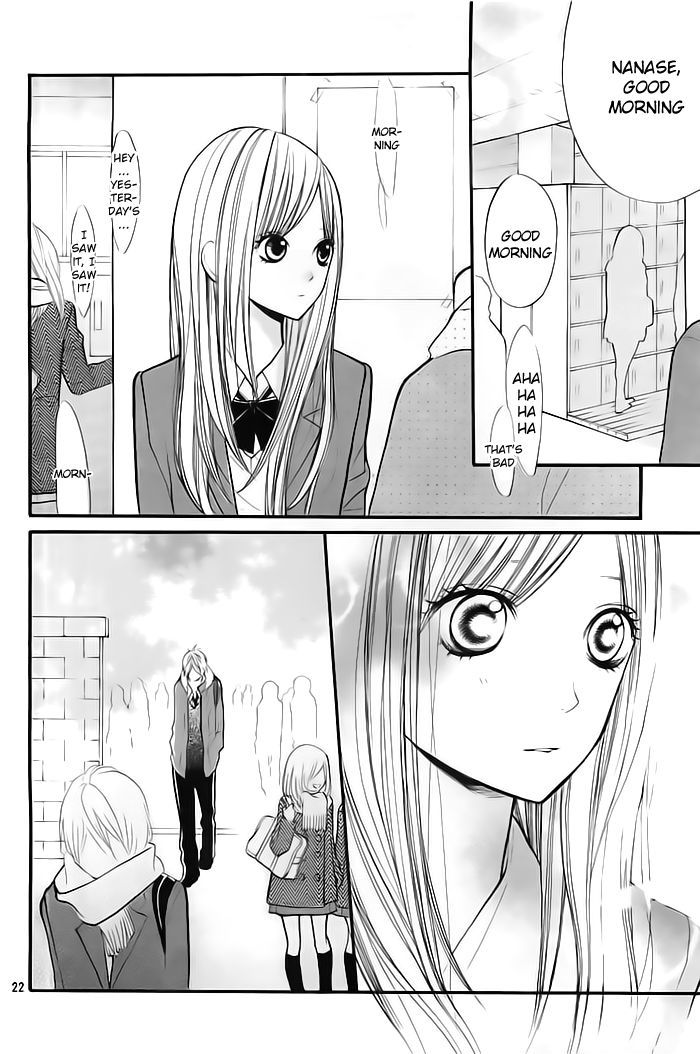 Hana-Kun To Koisuru Watashi Chapter 29 #23