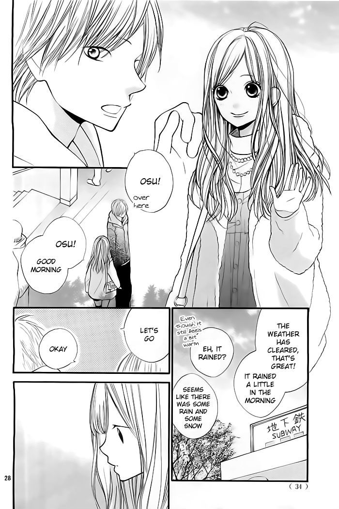 Hana-Kun To Koisuru Watashi Chapter 29 #29