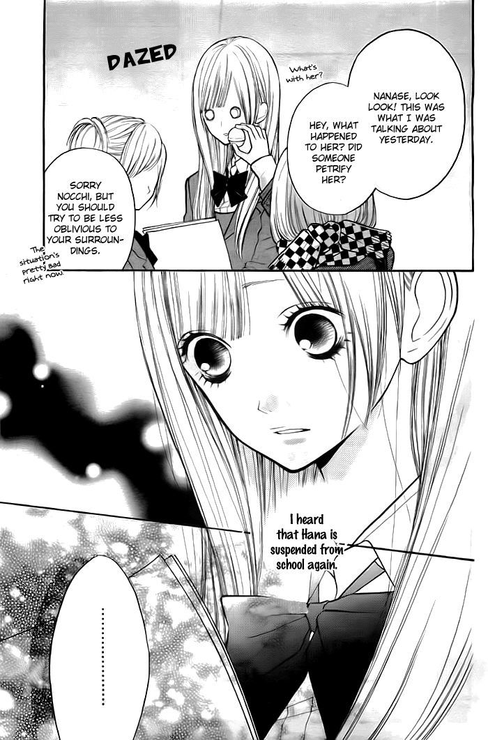 Hana-Kun To Koisuru Watashi Chapter 27 #4