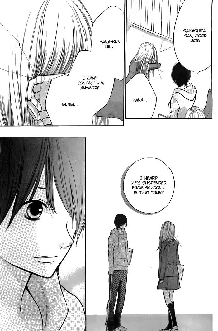 Hana-Kun To Koisuru Watashi Chapter 27 #10