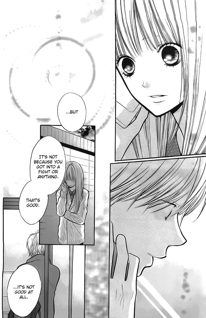 Hana-Kun To Koisuru Watashi Chapter 27 #25