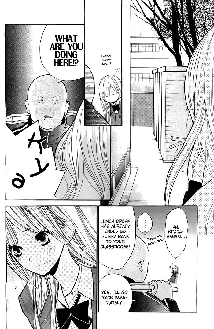 Hana-Kun To Koisuru Watashi Chapter 27 #35