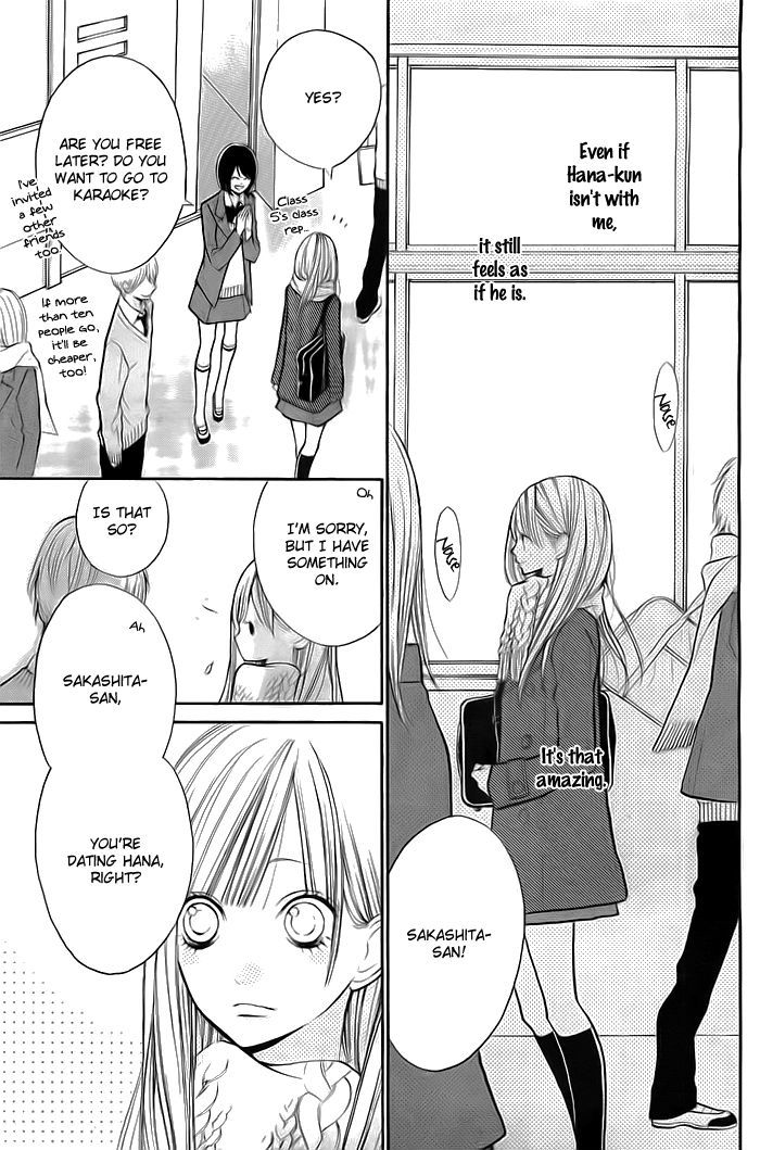 Hana-Kun To Koisuru Watashi Chapter 26 #6