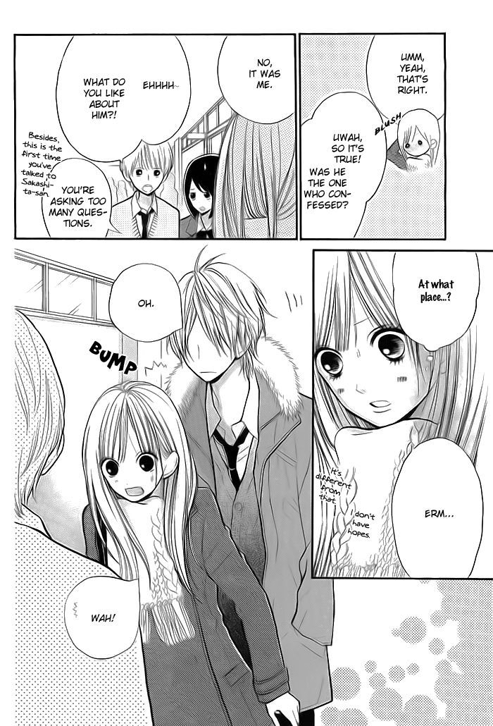 Hana-Kun To Koisuru Watashi Chapter 26 #7