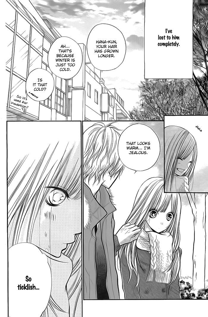 Hana-Kun To Koisuru Watashi Chapter 26 #11