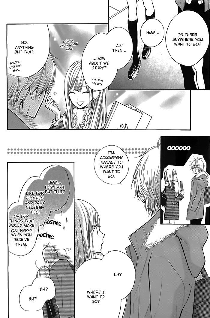 Hana-Kun To Koisuru Watashi Chapter 26 #13