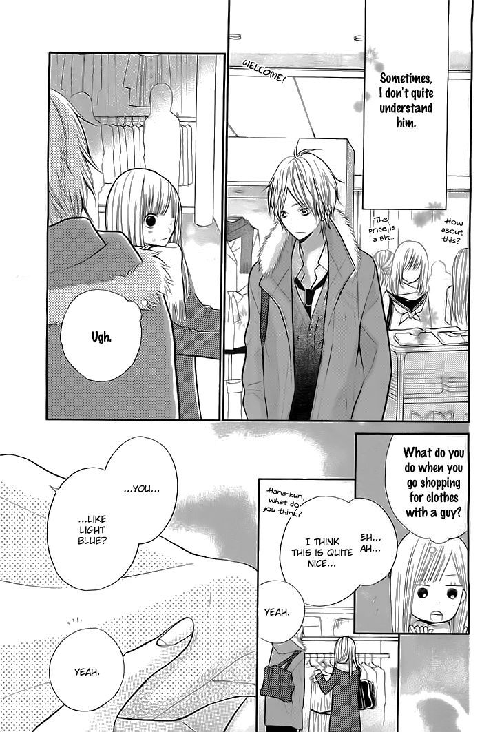 Hana-Kun To Koisuru Watashi Chapter 26 #14