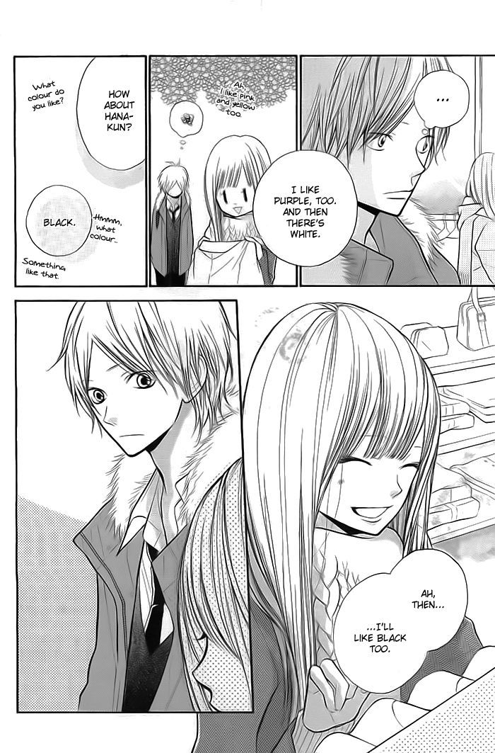 Hana-Kun To Koisuru Watashi Chapter 26 #15