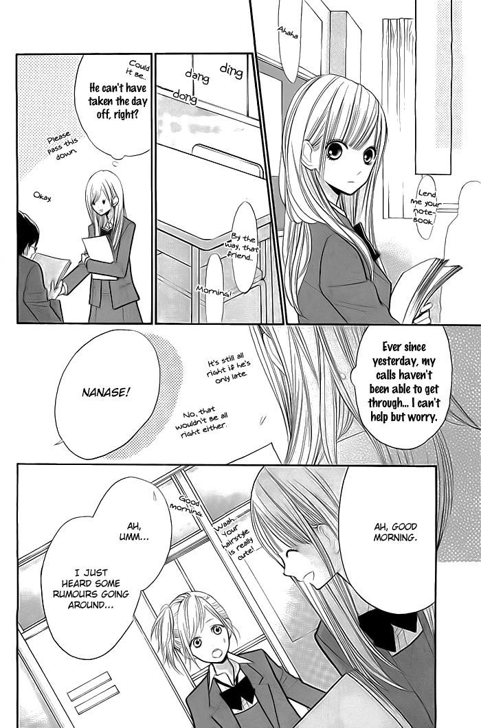 Hana-Kun To Koisuru Watashi Chapter 26 #37