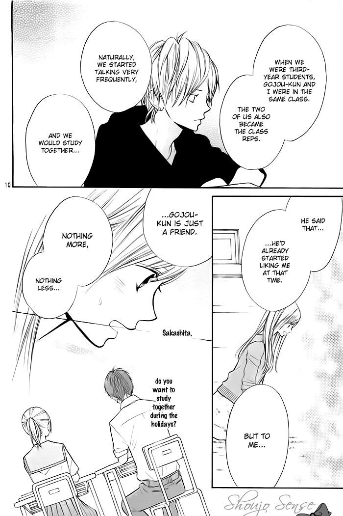 Hana-Kun To Koisuru Watashi Chapter 24 #11