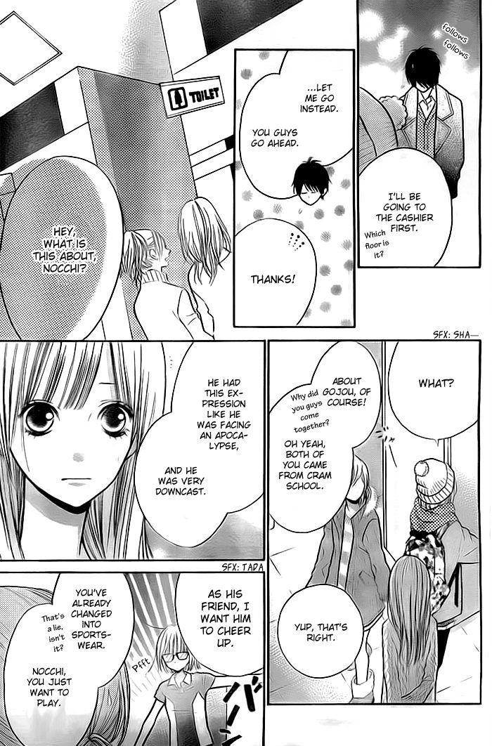 Hana-Kun To Koisuru Watashi Chapter 24 #30