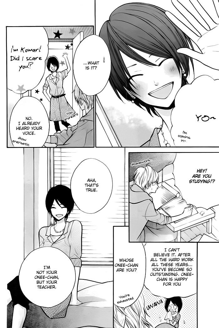 Hana-Kun To Koisuru Watashi Chapter 25 #7