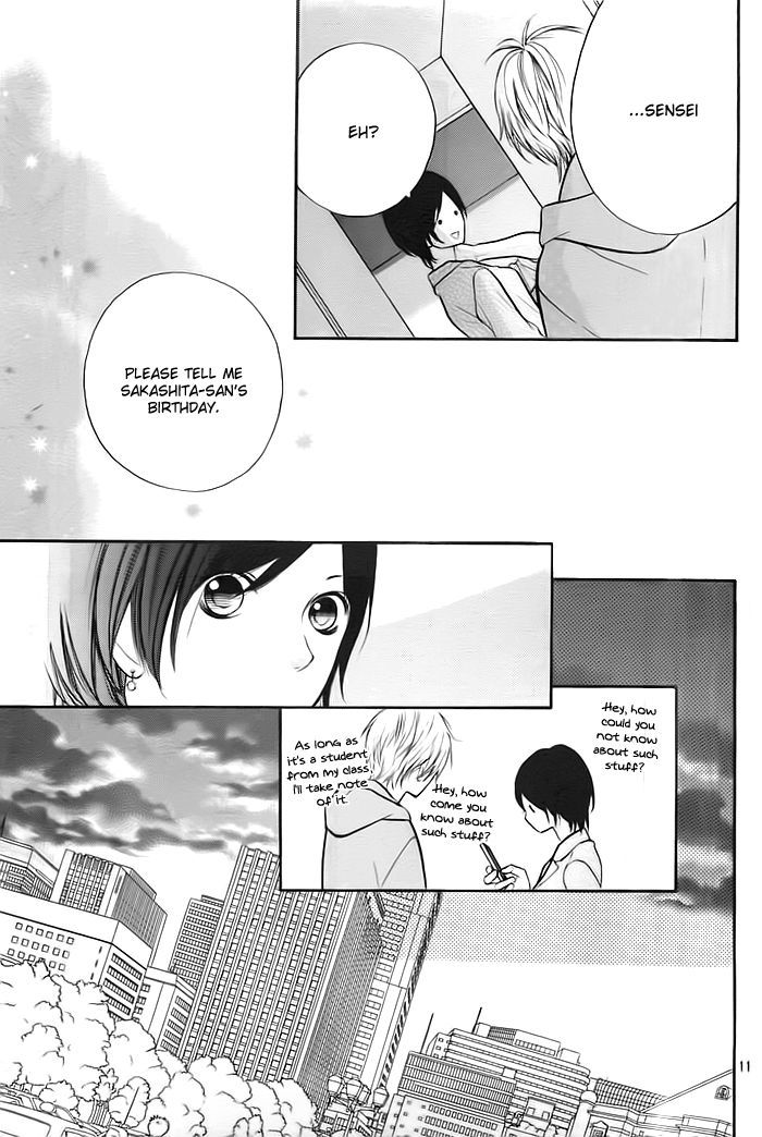 Hana-Kun To Koisuru Watashi Chapter 25 #12