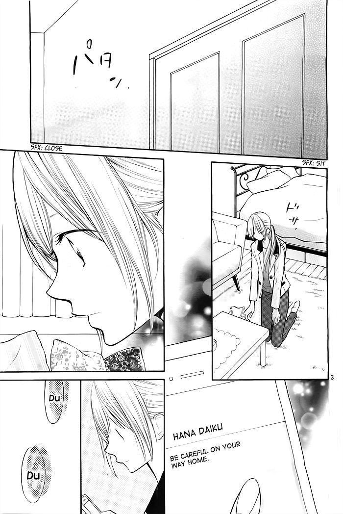 Hana-Kun To Koisuru Watashi Chapter 23 #4