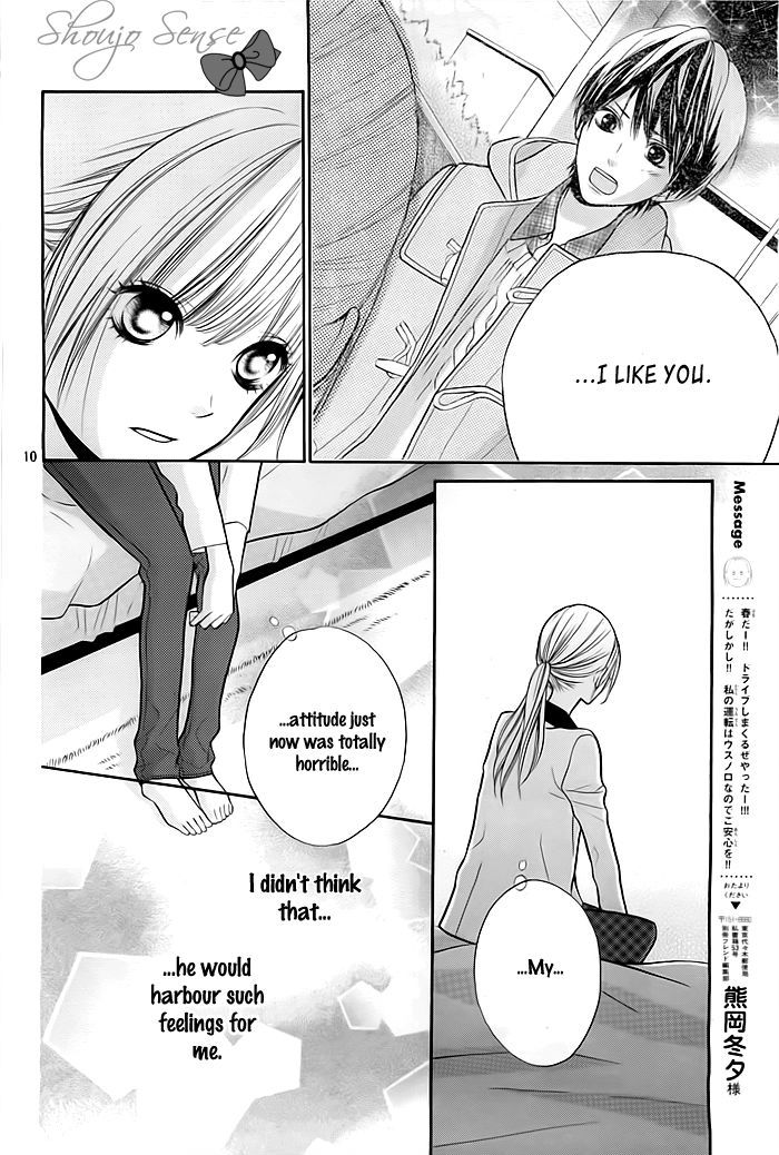 Hana-Kun To Koisuru Watashi Chapter 23 #11