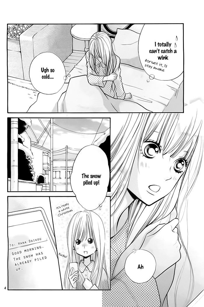 Hana-Kun To Koisuru Watashi Chapter 21 #5