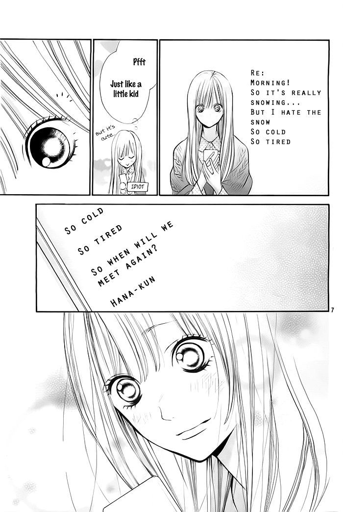 Hana-Kun To Koisuru Watashi Chapter 21 #8