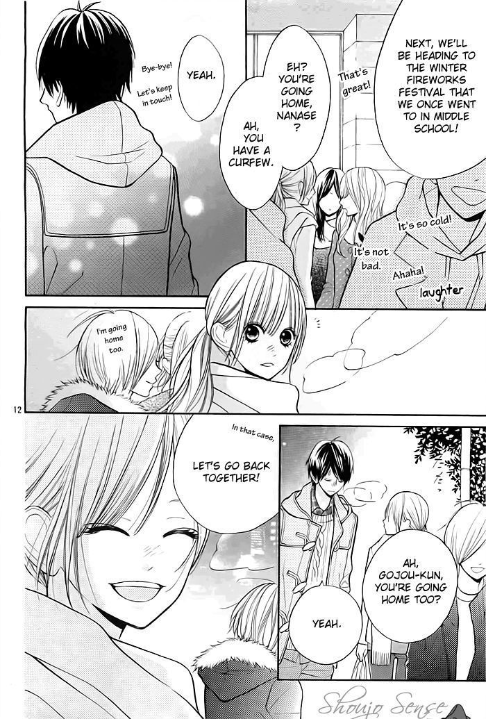 Hana-Kun To Koisuru Watashi Chapter 22 #13