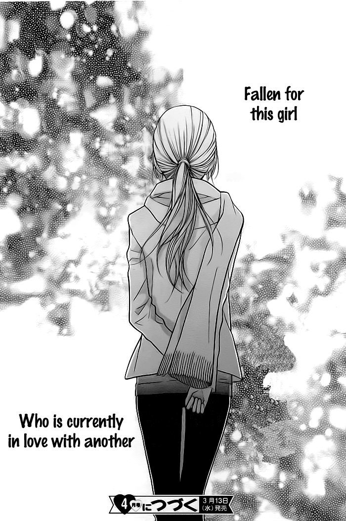 Hana-Kun To Koisuru Watashi Chapter 21 #41