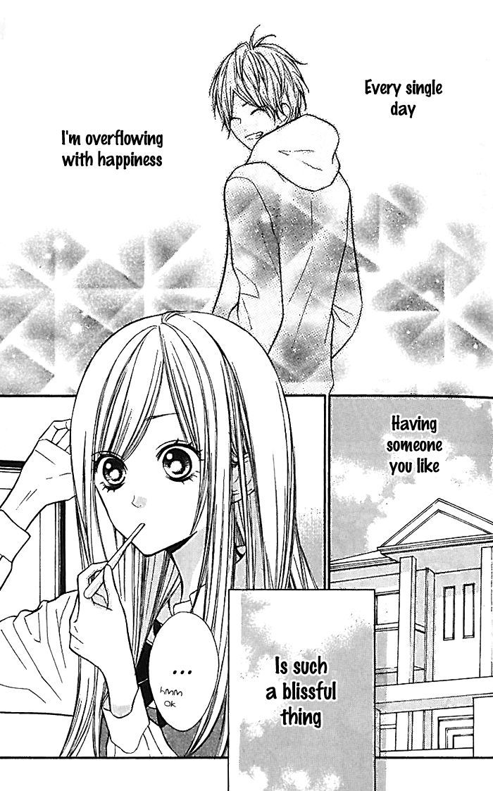 Hana-Kun To Koisuru Watashi Chapter 17 #8