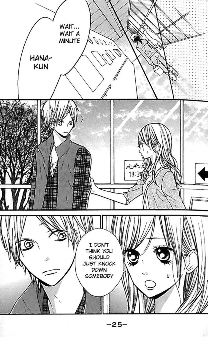 Hana-Kun To Koisuru Watashi Chapter 17 #25