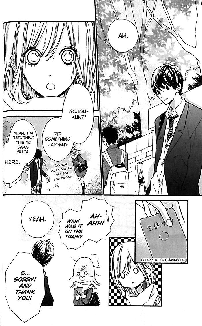 Hana-Kun To Koisuru Watashi Chapter 19 #15