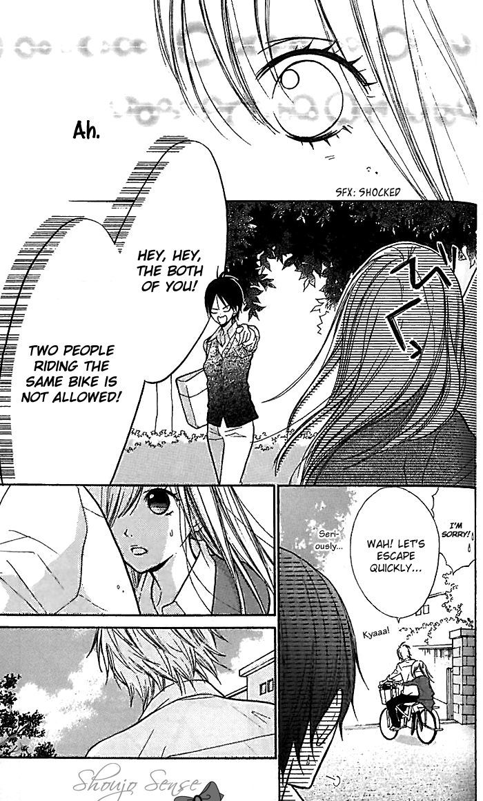 Hana-Kun To Koisuru Watashi Chapter 16 #18