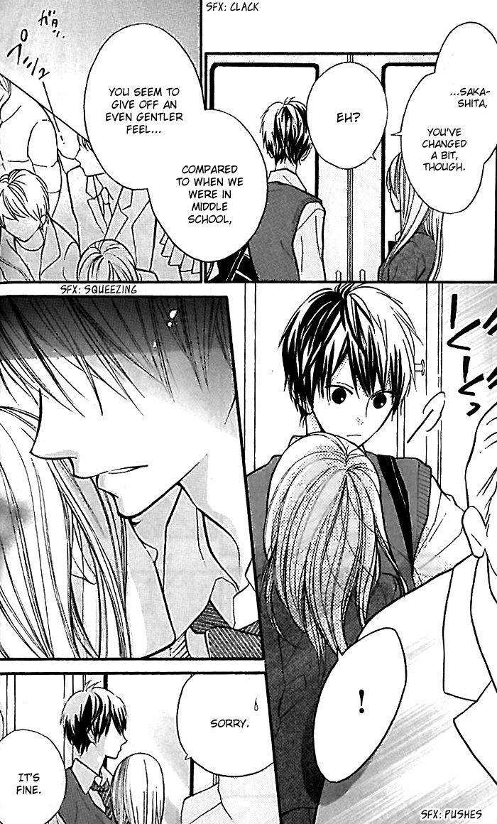 Hana-Kun To Koisuru Watashi Chapter 18 #19