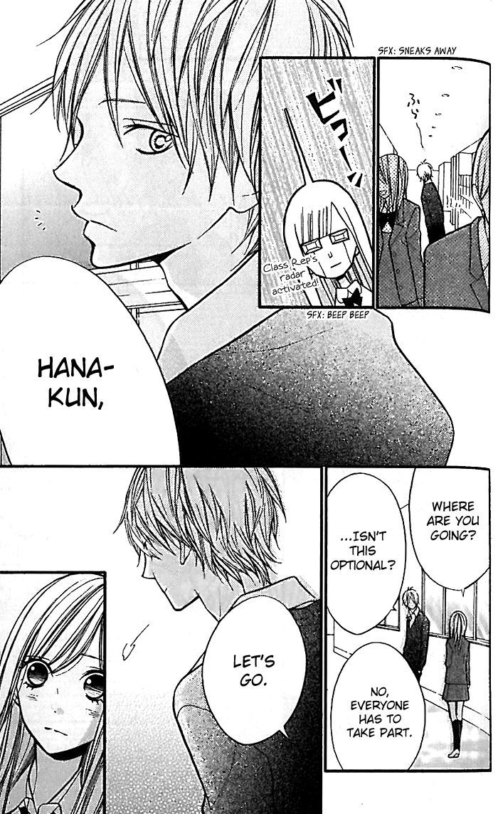 Hana-Kun To Koisuru Watashi Chapter 19 #28