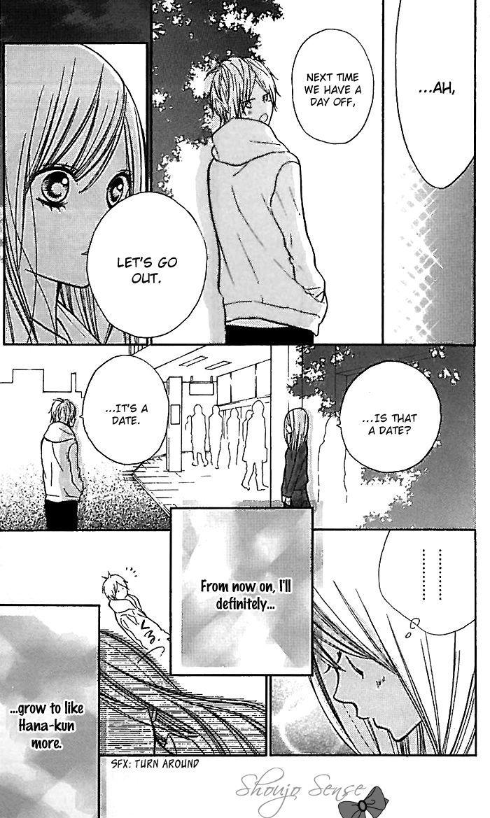 Hana-Kun To Koisuru Watashi Chapter 16 #40