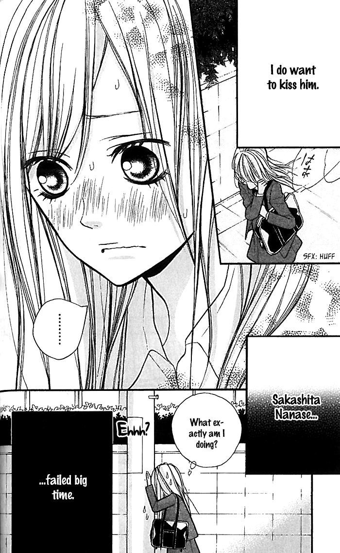 Hana-Kun To Koisuru Watashi Chapter 18 #39