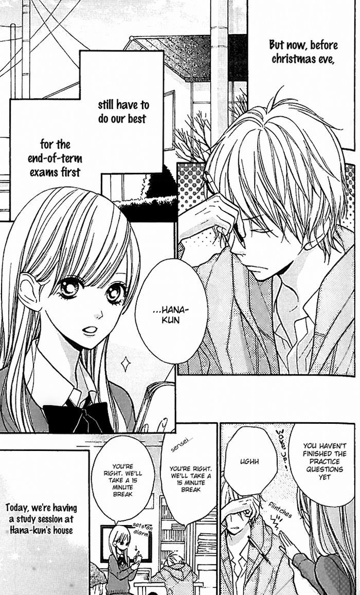 Hana-Kun To Koisuru Watashi Chapter 20 #4