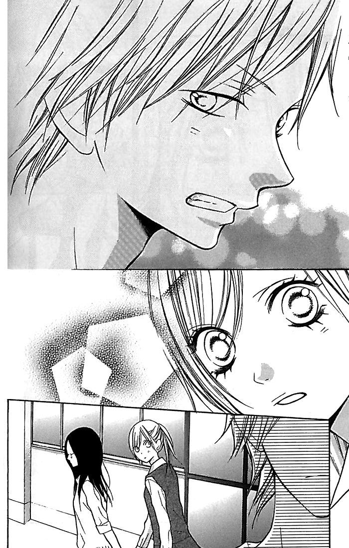 Hana-Kun To Koisuru Watashi Chapter 15 #7