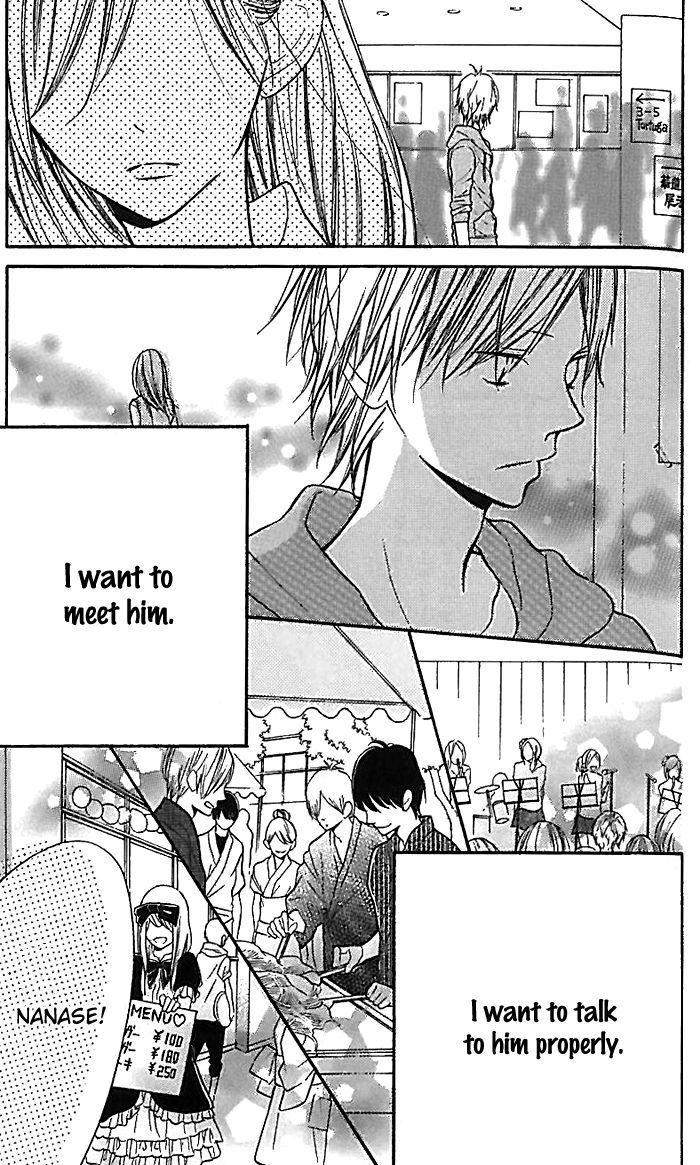 Hana-Kun To Koisuru Watashi Chapter 15 #10