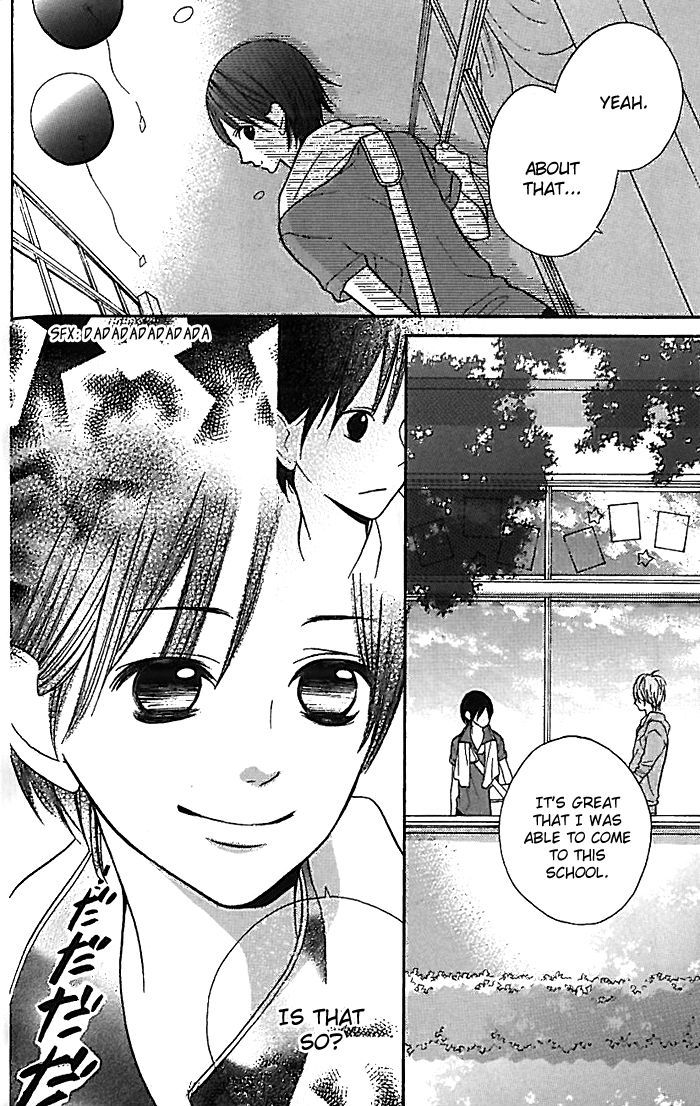 Hana-Kun To Koisuru Watashi Chapter 15 #15