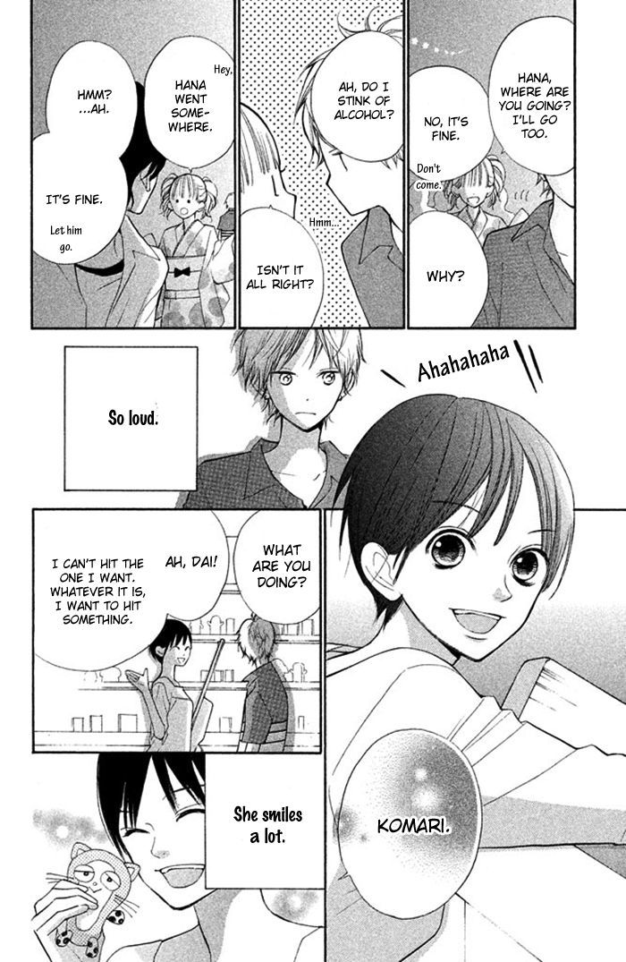 Hana-Kun To Koisuru Watashi Chapter 12.5 #5