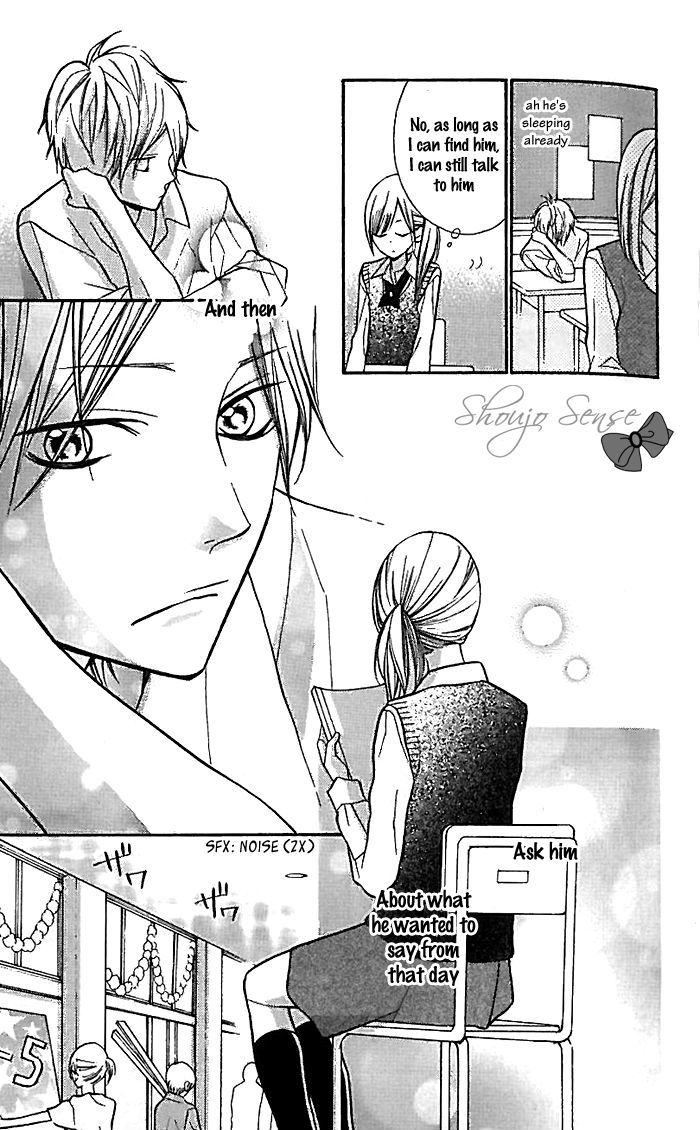 Hana-Kun To Koisuru Watashi Chapter 14 #14