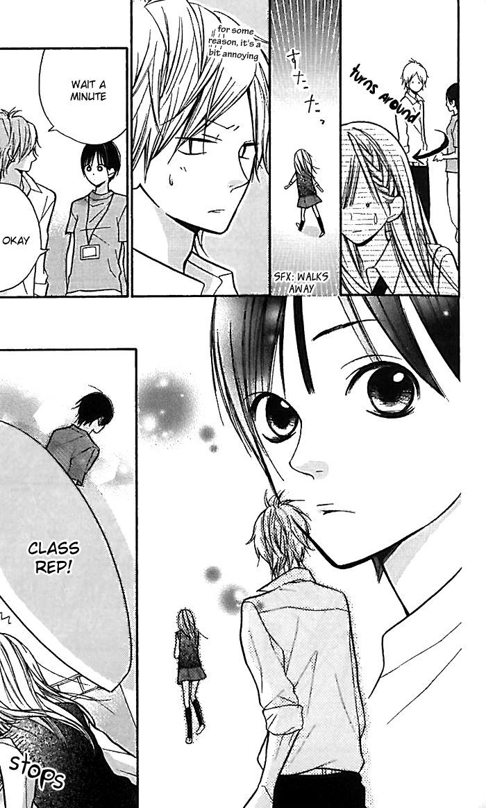 Hana-Kun To Koisuru Watashi Chapter 14 #16