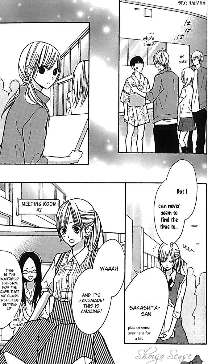 Hana-Kun To Koisuru Watashi Chapter 14 #24