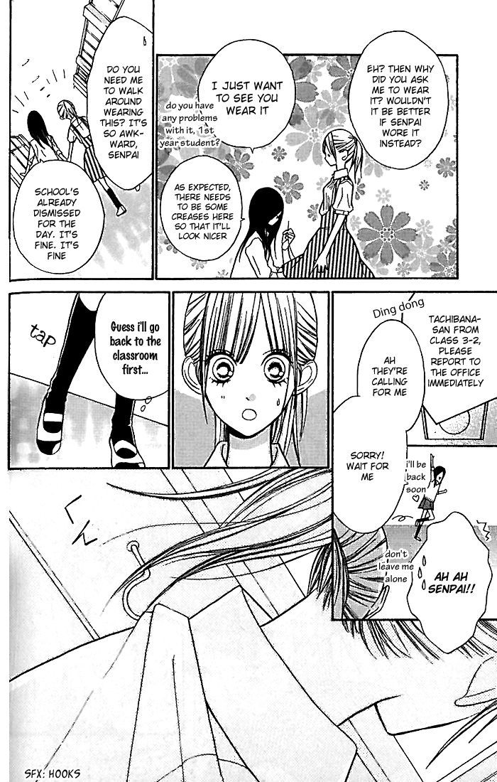 Hana-Kun To Koisuru Watashi Chapter 14 #25