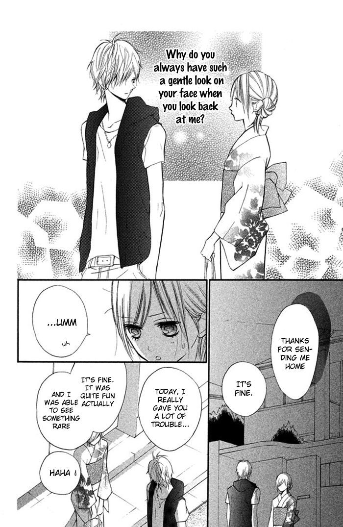 Hana-Kun To Koisuru Watashi Chapter 12 #7