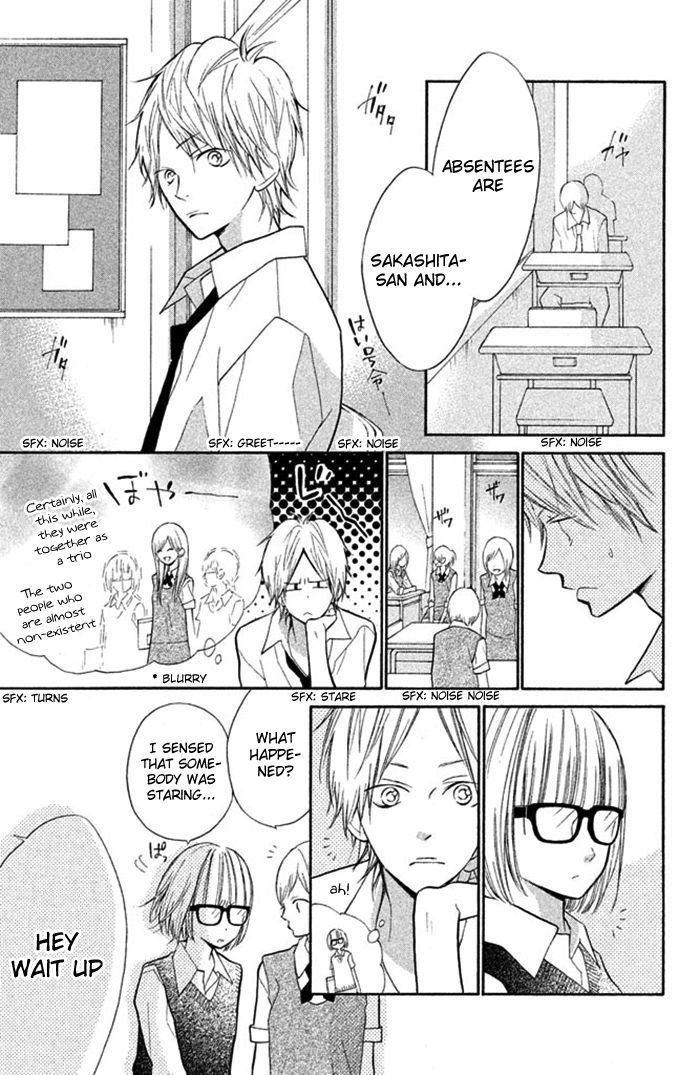 Hana-Kun To Koisuru Watashi Chapter 12 #24