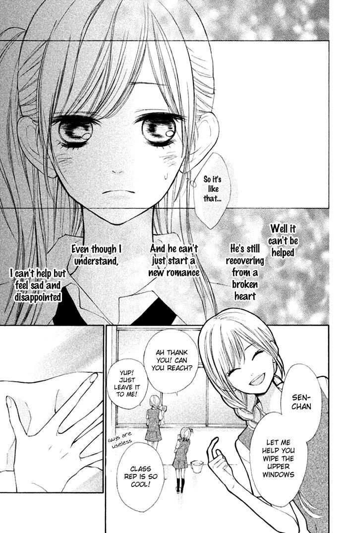 Hana-Kun To Koisuru Watashi Chapter 10 #16