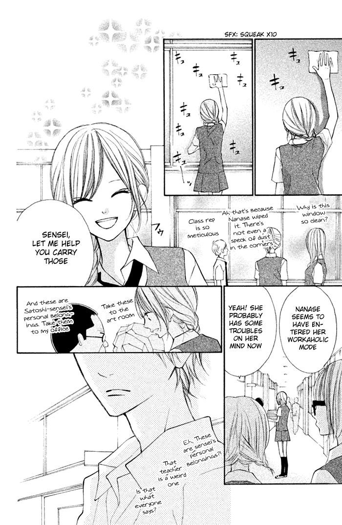 Hana-Kun To Koisuru Watashi Chapter 10 #17